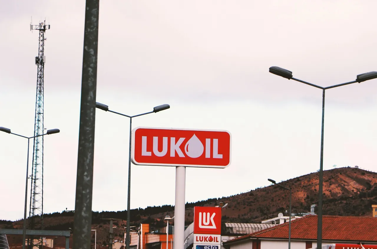 ПОЗИЦИЯ НА “БЪЛГАРИЯ МОЖЕ” ОТНОСНО ПРОДАЖБАТА НА „ЛУКОЙЛ НЕФТОХИМ БУРГАС“ АД И „ЛУКОЙЛ-БЪЛГАРИЯ“ ЕООД